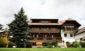 Гостиница Appartementhaus Novak, Мариапфар